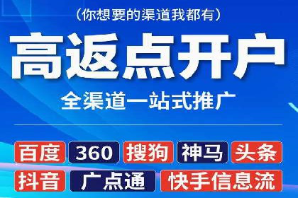 SEM营销案例：品牌知名度提升之路