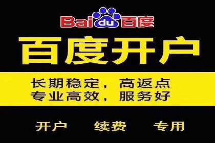 SEM优化师实战经验：如何优化广告预算分配