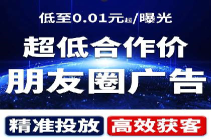 百度推广价格调整：行业案例对比