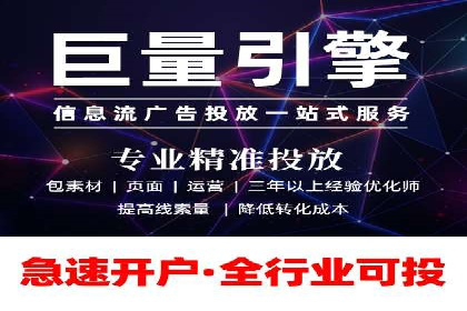 百度运营推广策略：成功案例解析