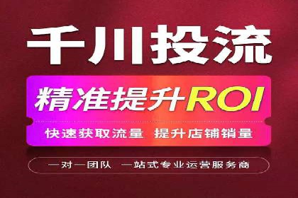 百度推广的长期效果及企业持续投入的价值